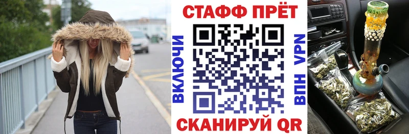 Где купить наркоту Кораблино МАРИХУАНА КОКАИН Гашиш