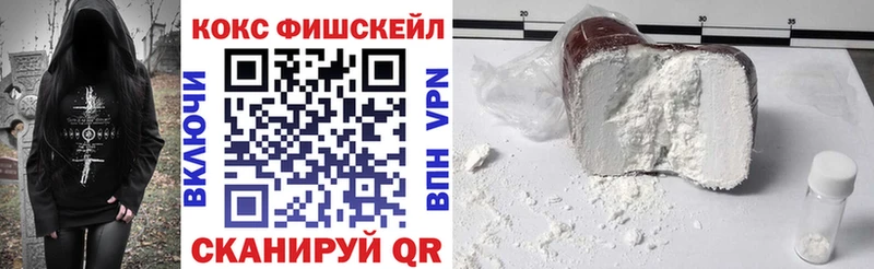 COCAIN Columbia  купить закладку  Кораблино 