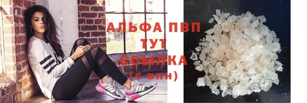 jwh Алексеевка