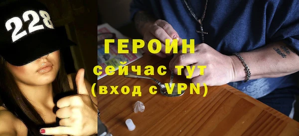 мяу мяу мука Абдулино