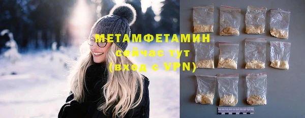мяу мяу мука Абдулино