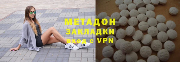 Альфа ПВП Алексин