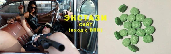 кокаин колумбия Алзамай