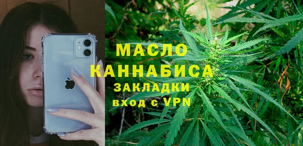 jwh Алексеевка