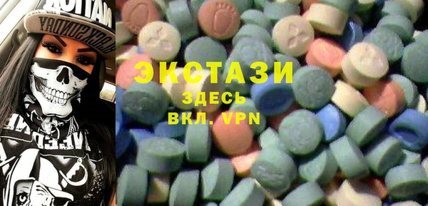 Альфа ПВП Алексин