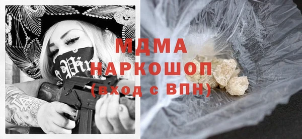 jwh Алексеевка
