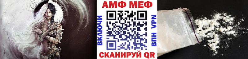 купить наркотик  МЕГА онион  МЕТАМФЕТАМИН кристалл  Кораблино 